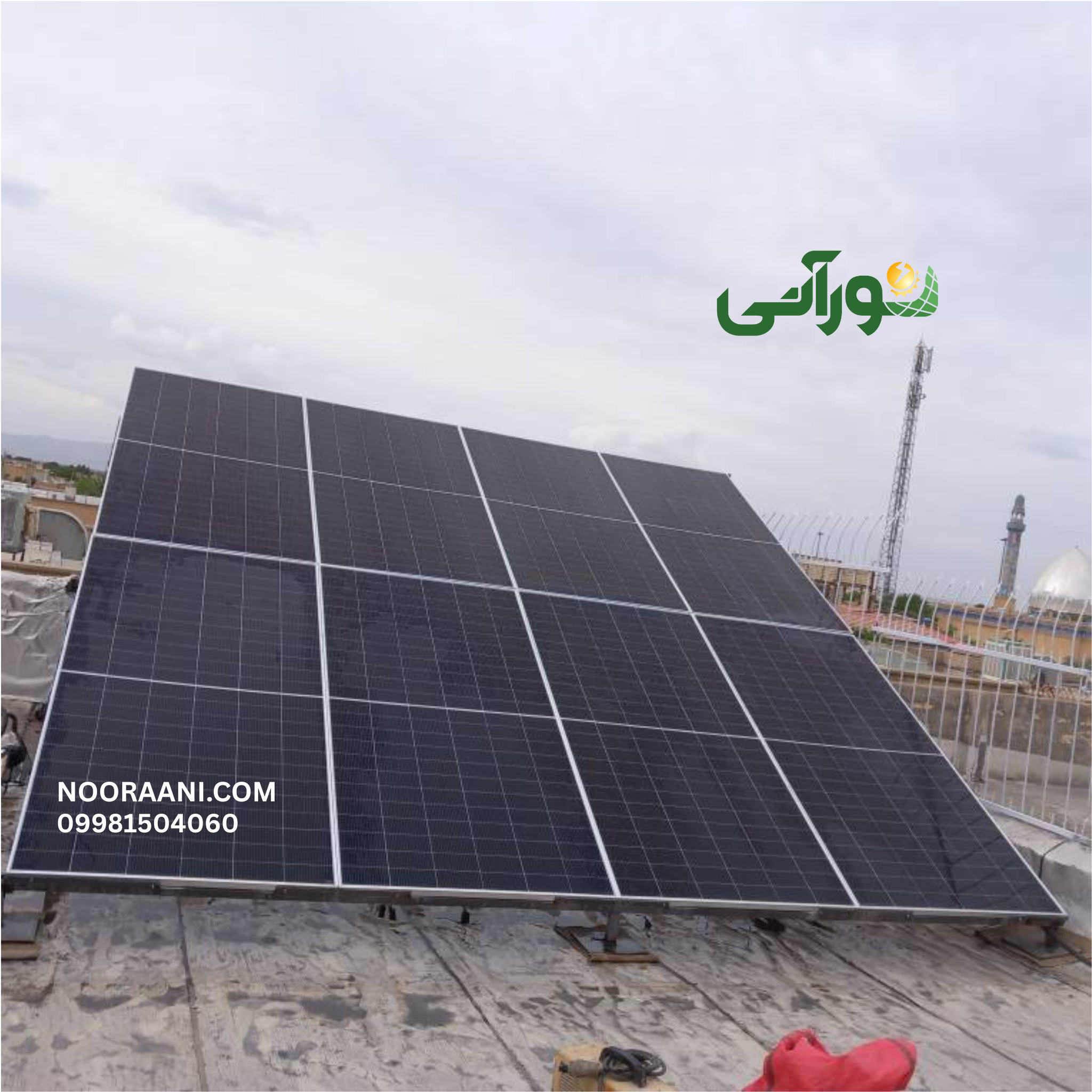 پنل خورشیدی